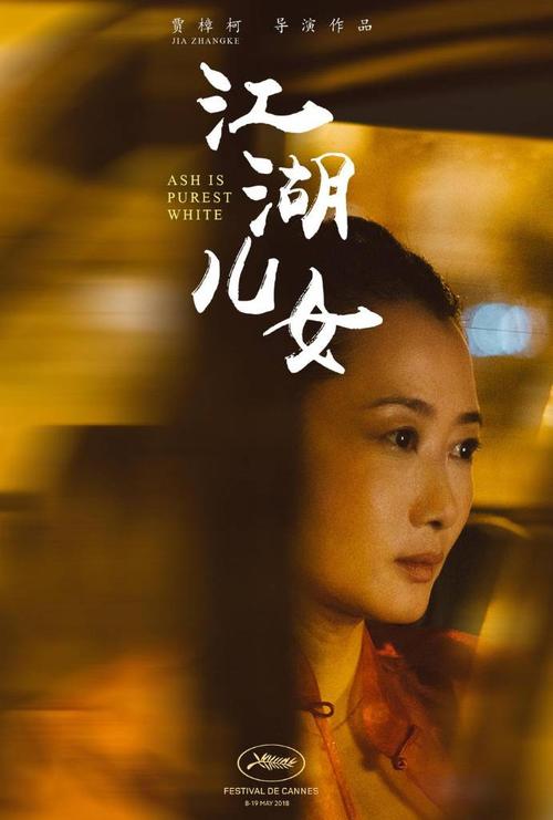 不动产权证抵押范围